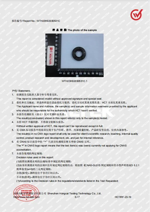 عجلة العجلة علبة التروس الخلفية المعدات الهيدروليكية للمزارع الآلات الصناعية 12
