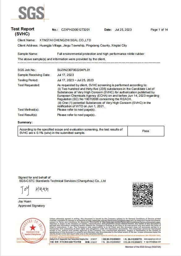 NBR FKM EPDM CR O-RING السيليكونية لتطبيقات السيارات والفضاء 12