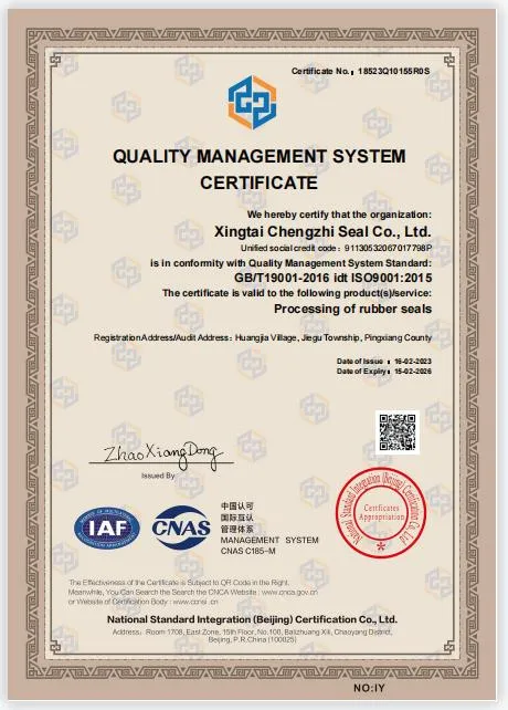 حلقة O EPDM عالية الأداء مناسبة لتطبيقات صناعية مختلفة وتطبيقات الطيران 11