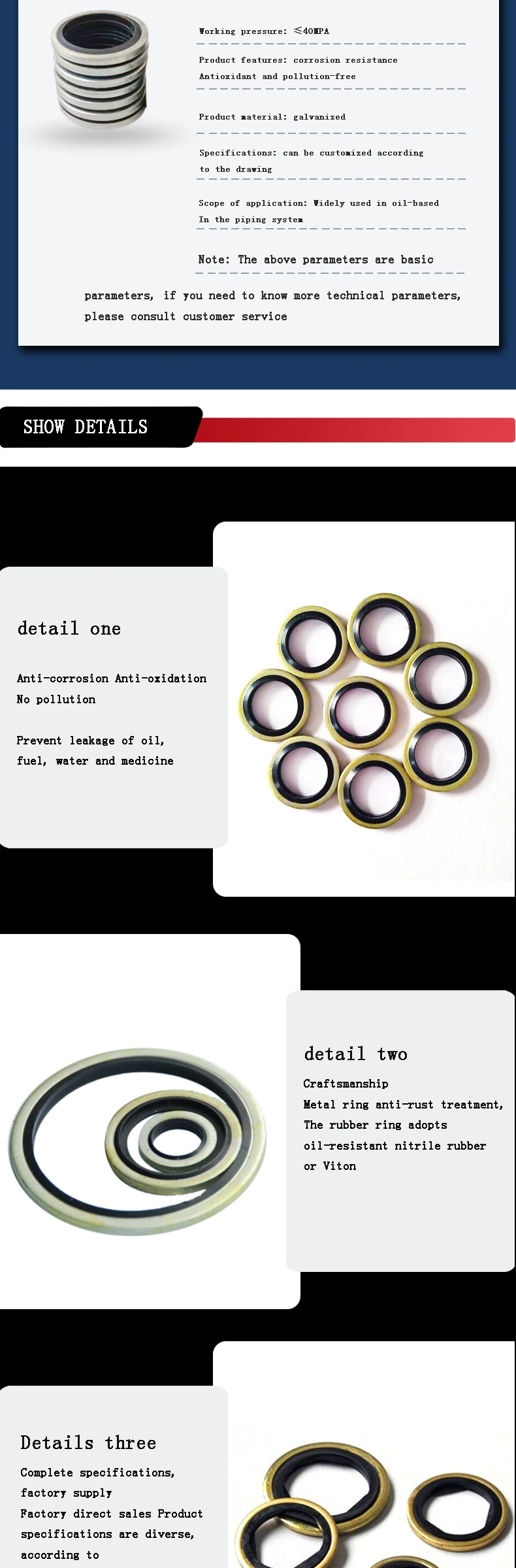 أجهزة غسيل التختم المرتبطة بالغسيل من الصلب الكربوني النيتريل المطاطي 1