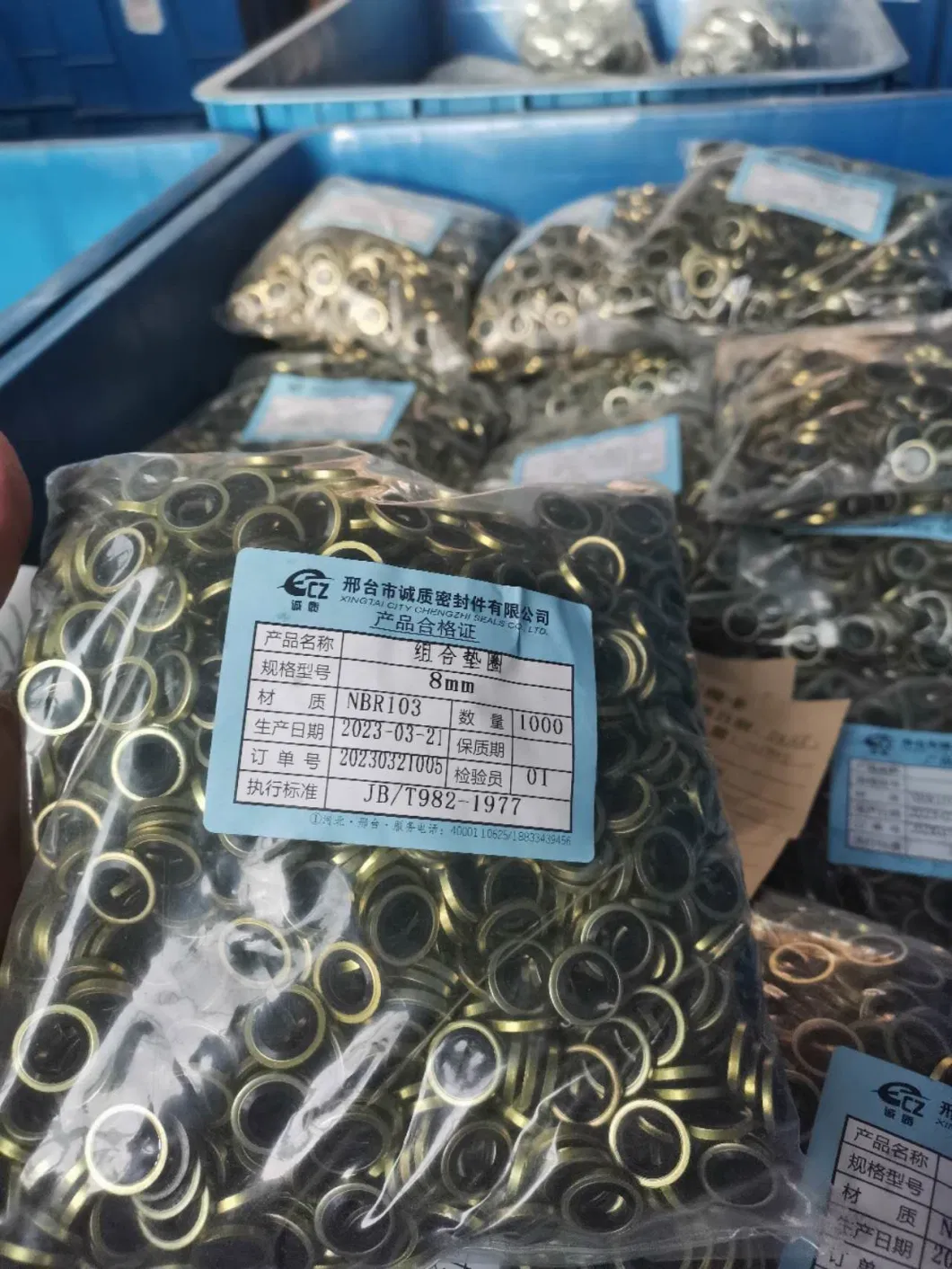 الختم المقاوم للجفاف للصناعات البترولية الكيميائية والميكانيكية والسيارات 4