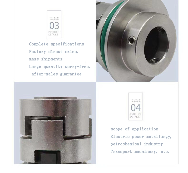 مضخة الختم الميكانيكي 12/14/16/18/22/32 مضخة متعددة المراحل مع عدد كبير من الختم الميكانيكي 2